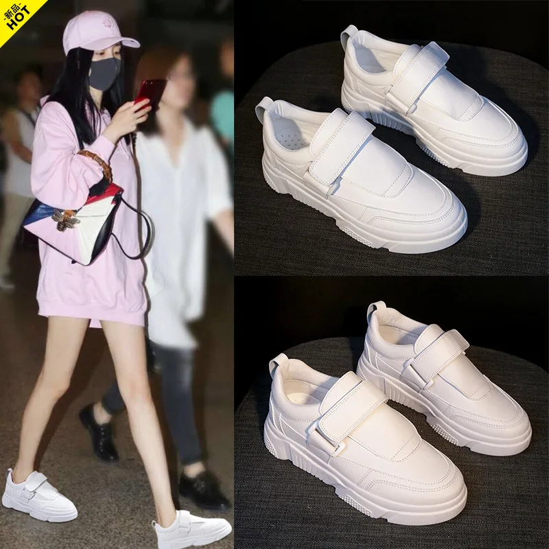 White Shoes Woman All-match. Student Shoes Woman Ins Jihoon Exceed Fire Red--MAM 
White Shoes Woman All-match. Student Shoes Woman Ins Jihoon Exceed Fire Red--MAM
