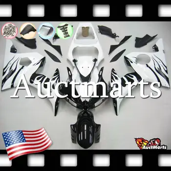For Yamaha YZF R6S 2006 2007 2008 2009 Fairing Kit Bodywork Injection (P/N:4f12)
For Yamaha YZF R6S 2006 2007 2008 2009 Fairing Kit Bodywork Injection (P/N:4f12)