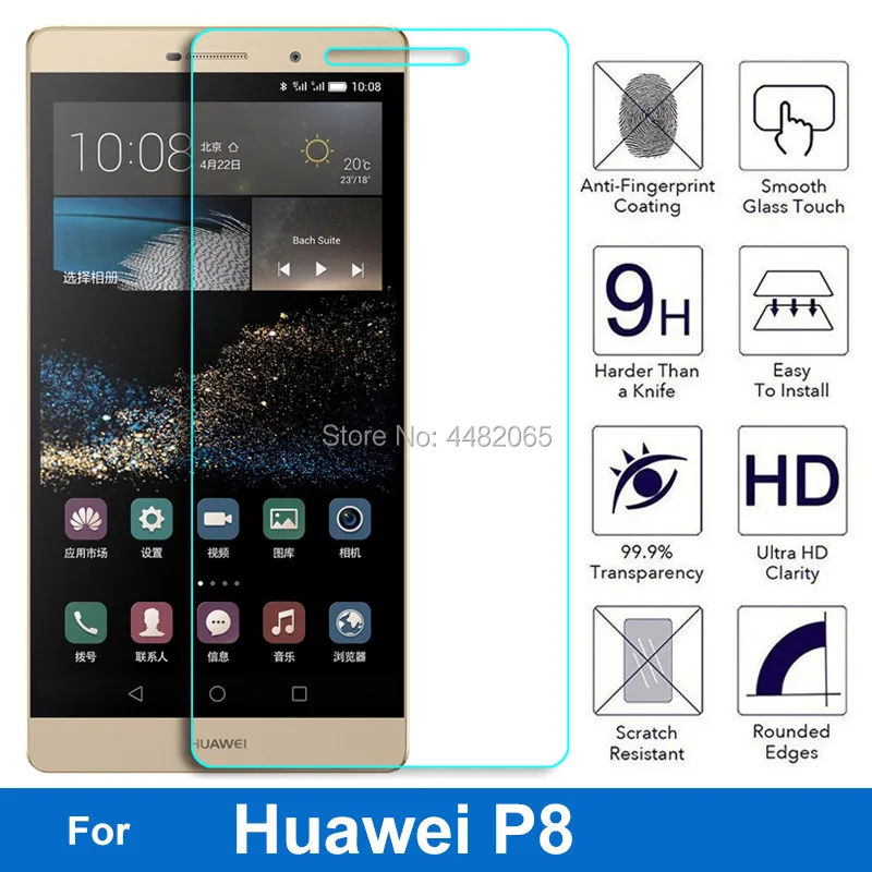 Закаленное стекло для защиты экрана защитная пленка Huawei Ascend P8 P 8 GRA L09 Standard Edition UL00