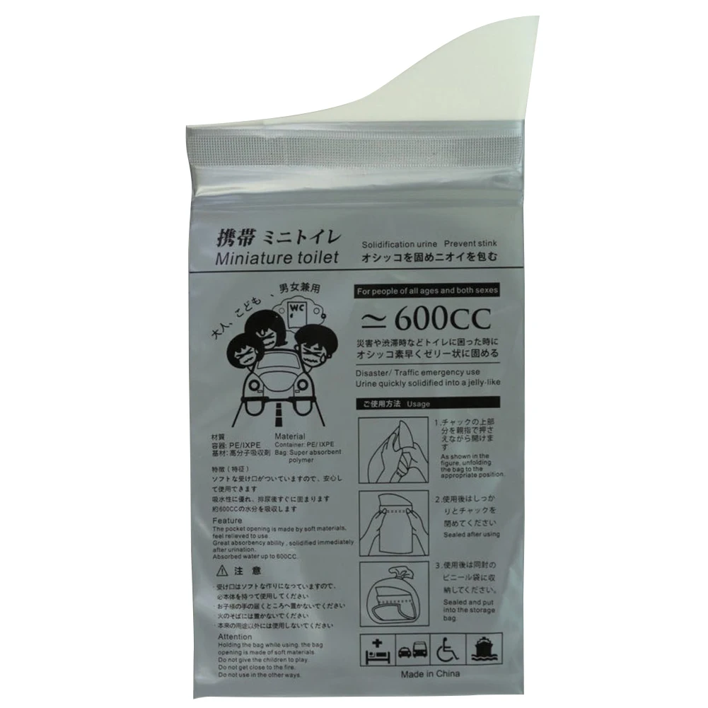 4Pcs/bag Emergency Urine Bag for Child Adult Unisex Disposable Urine Bag Outdoor Travel Emergency Toilet 600CC
4Pcs/bag Emergency Urine Bag for Child Adult Unisex Disposable Urine Bag Outdoor Travel Emergency Toilet 600CC