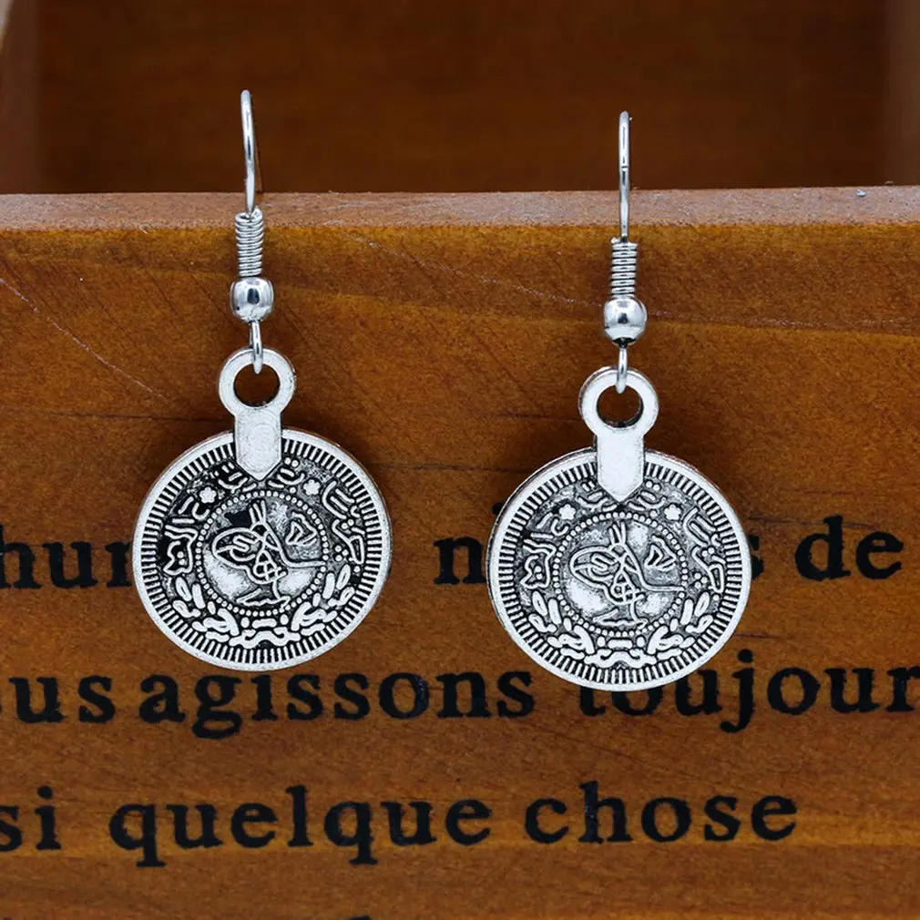 Ethnic style vintage wild alloy earrings Indian Egyptian ancient style coins tassel earrings
Ethnic style vintage wild alloy earrings Indian Egyptian ancient style coins tassel earrings