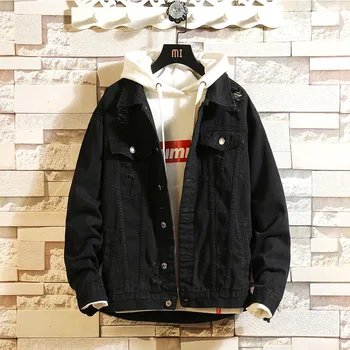 Spring New Denim Jacket Men Slim Fashion Solid Color Casual Denim Jacket Man Streetwear Trend Wild Wash Bomber Jacket M-3XL
Spring New Denim Jacket Men Slim Fashion Solid Color Casual Denim Jacket Man Streetwear Trend Wild Wash Bomber Jacket M-3XL
