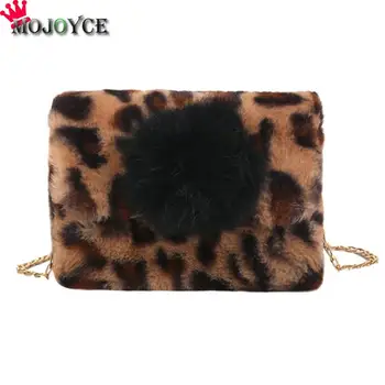 Fashion Women Leopard Print Pompom Shoulder Bags Plush Chain Crossbody Bags for women 2018
Fashion Women Leopard Print Pompom Shoulder Bags Plush Chain Crossbody Bags for women 2018