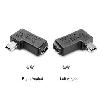 10pcs/lot Mini USB 2.0 5Pin Male to Female M - F Extension Adapter 90 Degree Right Angled Left angled USA
10pcs/lot Mini USB 2.0 5Pin Male to Female M - F Extension Adapter 90 Degree Right Angled Left angled USA
