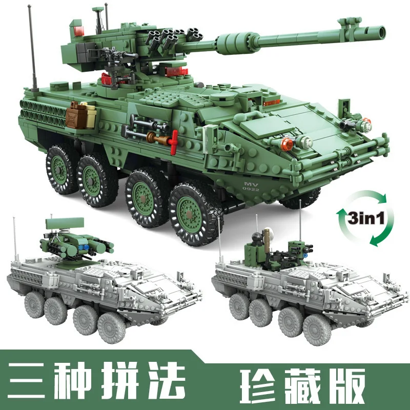 Wisdom Building Block 10001 Armored Car Children Alpinia Oxyphylla Building Block Assembling Assemble Military Series Toys Boy
Wisdom Building Block 10001 Armored Car Children Alpinia Oxyphylla Building Block Assembling Assemble Military Series Toys Boy