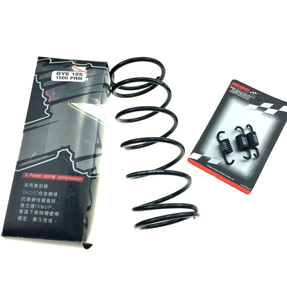 black 2000 RPM Performance Tourque Clutch Springs for GY6 152QMI 157QMJ engine GY6 125cc 150cc Chinese 139qmb scooters ATV
black 2000 RPM Performance Tourque Clutch Springs for GY6 152QMI 157QMJ engine GY6 125cc 150cc Chinese 139qmb scooters ATV