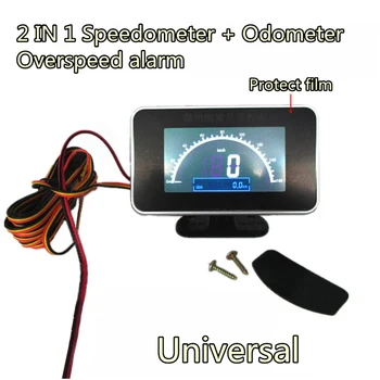 Universal 12v / 24v 2 IN1 LCD Truck Car Speedometer Speed Meter Odometer Gauge Overspeed Alarm
Universal 12v / 24v 2 IN1 LCD Truck Car Speedometer Speed Meter Odometer Gauge Overspeed Alarm