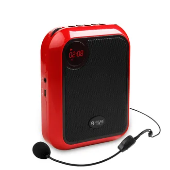 T200 Portable Amplifier Megaphone Booster With Wired Microphone Loudspeaker Portable Speaker 10W For Teacher Guider Trainer