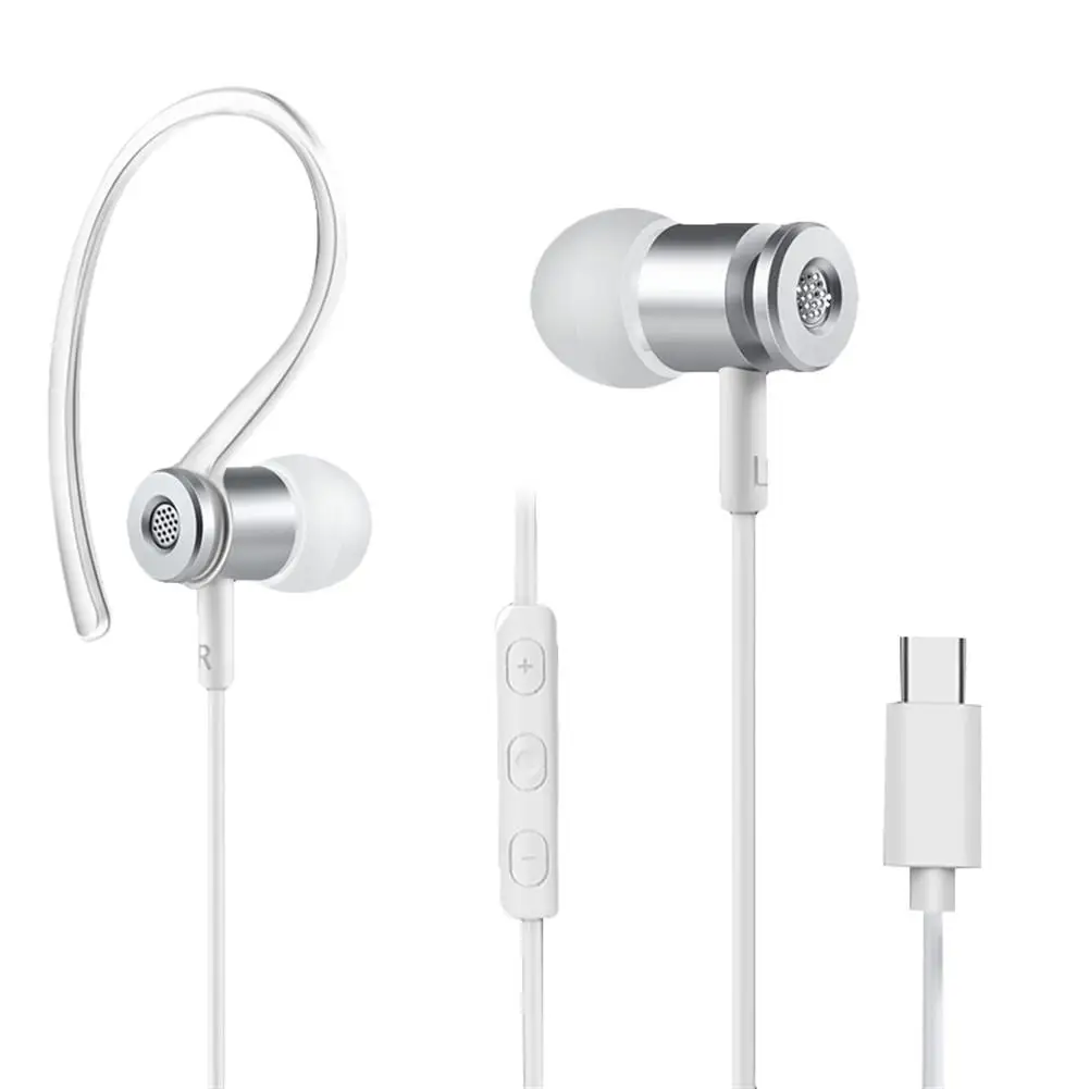 Sports Plug-in TYPE-C Interface Wire Earphone Ear-hook Detachable Comfortable Fashion High Quality Brand New In-ear Headset
Sports Plug-in TYPE-C Interface Wire Earphone Ear-hook Detachable Comfortable Fashion High Quality Brand New In-ear Headset