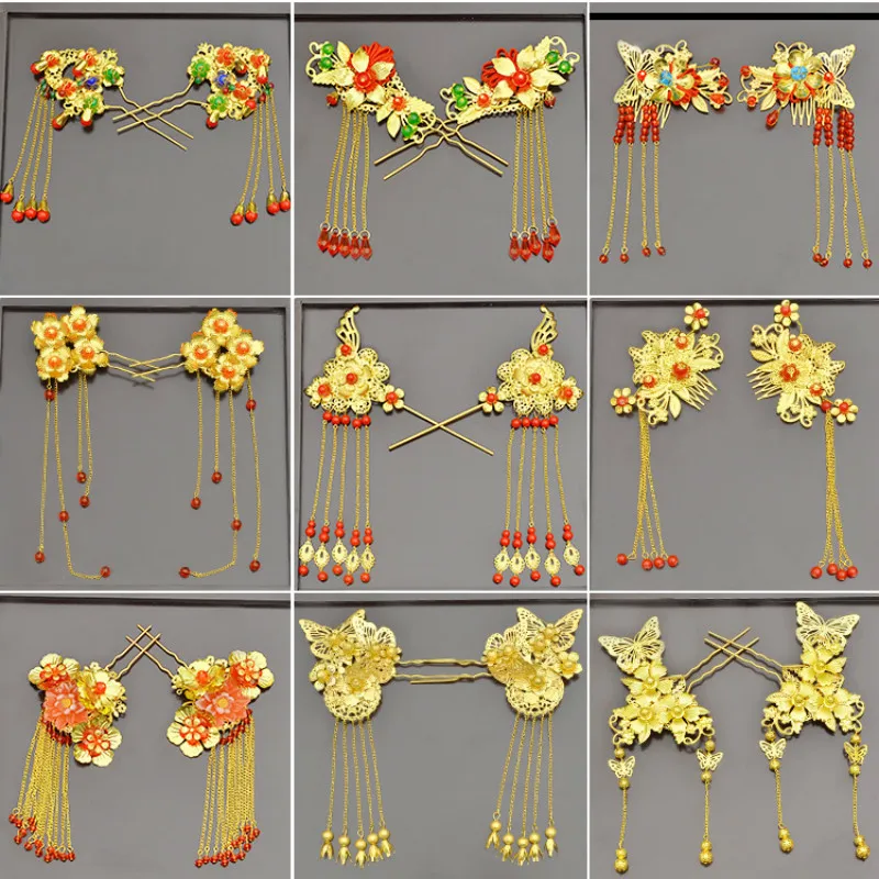 AINILIDAN Chinese Style Traditional Bridal Headwear Hairpins Classic Wedding Jewelry Hair Sticks Step Shake Women Accessories
AINILIDAN Chinese Style Traditional Bridal Headwear Hairpins Classic Wedding Jewelry Hair Sticks Step Shake Women Accessories