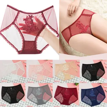 Sexy Women's Lace Chiffon Panties Underwear Briefs Flower See Through Ladies Panties G-string Lingerie Thongs Sexy Clear
Sexy Women's Lace Chiffon Panties Underwear Briefs Flower See Through Ladies Panties G-string Lingerie Thongs Sexy Clear
