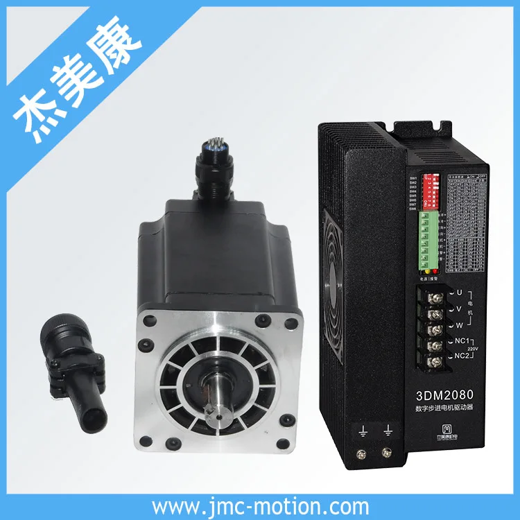 JMC factory direct sales 110 three-phase stepper motor 16NM+ driver 220V voltage set
JMC factory direct sales 110 three-phase stepper motor 16NM+ driver 220V voltage set