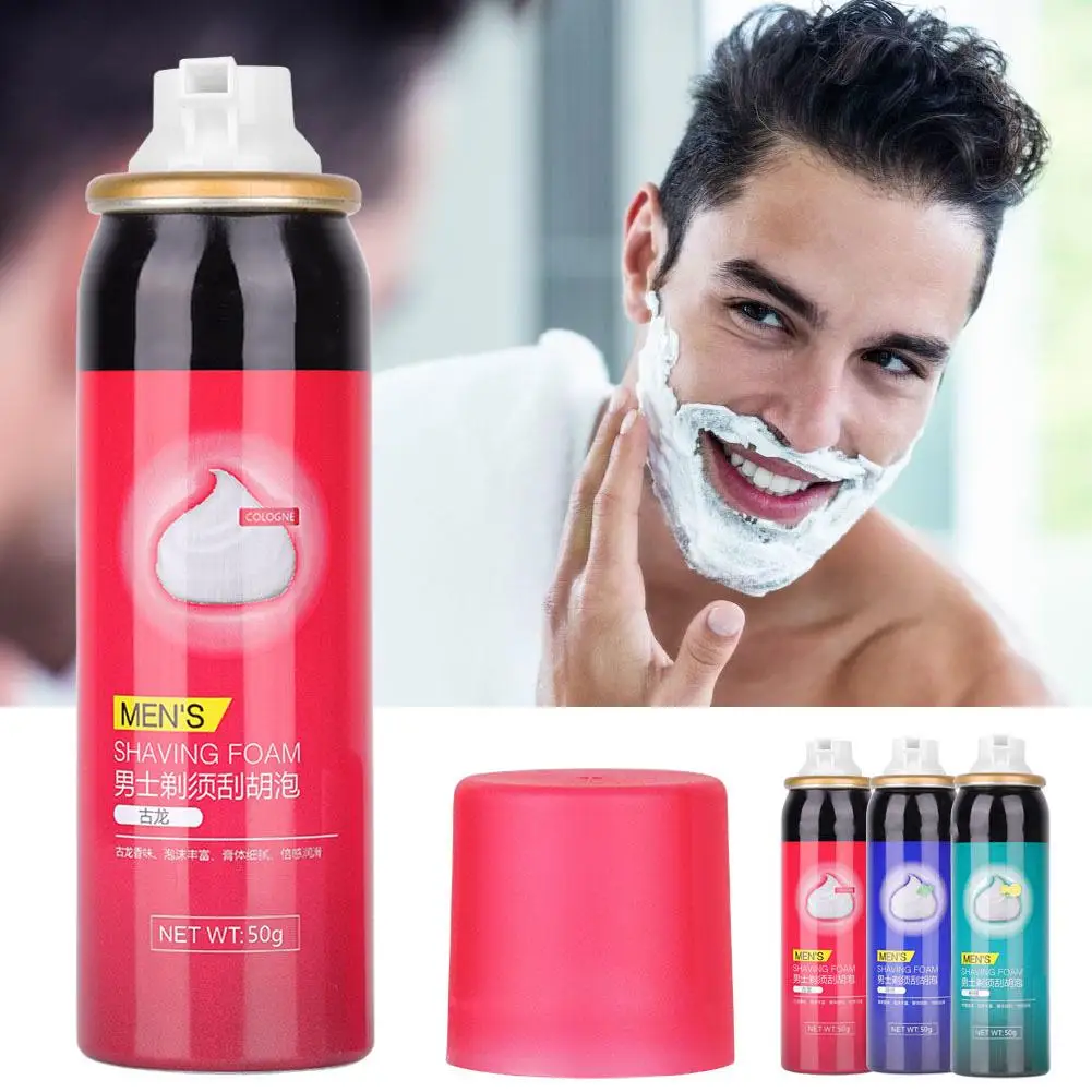 3 Types 50g Shaving Cream Foam For Men Nourish Shave Gel Soften Beard Facial Care Clean
3 Types 50g Shaving Cream Foam For Men Nourish Shave Gel Soften Beard Facial Care Clean