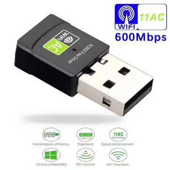 ALLOYSEED Dual Band 600Mbps 5G 2.4G USB Wireless WiFi Antenna Dongle Wireless LAN Adapter 802.11ac Network Lan Card
ALLOYSEED Dual Band 600Mbps 5G 2.4G USB Wireless WiFi Antenna Dongle Wireless LAN Adapter 802.11ac Network Lan Card