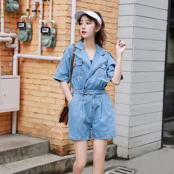 Women Summer Cargo Overalls High Waist Slim Jeans BF Loose Leg Jumpers Lapel Pocket Shorts Jumpsuit Denim One Piece Pants Street
Women Summer Cargo Overalls High Waist Slim Jeans BF Loose Leg Jumpers Lapel Pocket Shorts Jumpsuit Denim One Piece Pants Street