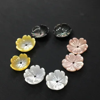 10pcs models four-color five-petal bowl-shaped shell flower earrings diy loose beads bracelet jewelry accessories 8-10mm
10pcs models four-color five-petal bowl-shaped shell flower earrings diy loose beads bracelet jewelry accessories 8-10mm