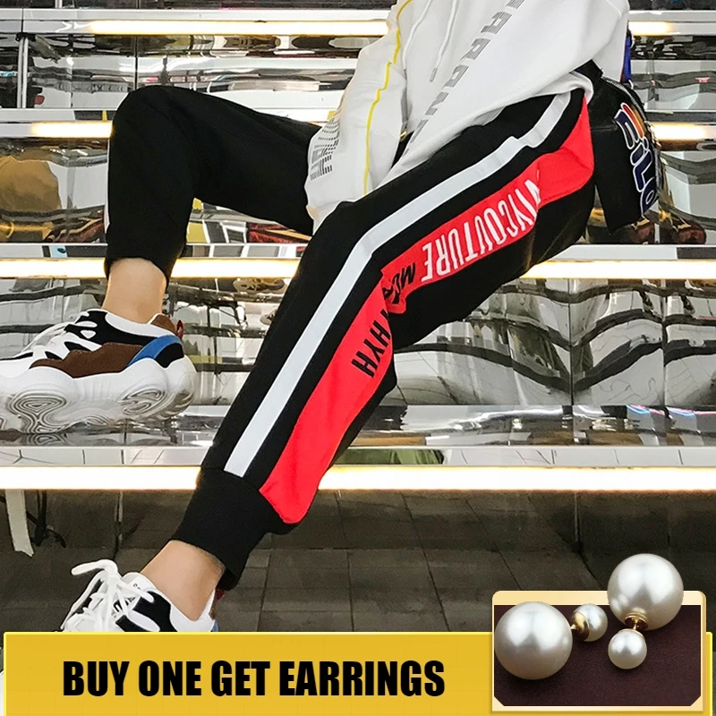 HOUZHOU New Sweatpants Women Harem Pants Jogger Mujer Thicken Letter Print Loose Hip Hop Streetwear Elastic Waist Side Striped
HOUZHOU New Sweatpants Women Harem Pants Jogger Mujer Thicken Letter Print Loose Hip Hop Streetwear Elastic Waist Side Striped