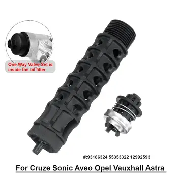 Engine Oil Cooler Filter One Way Air Valve For Cruze For Aveo Opel For Vauxhall Astra 5541525 93186324 55353322 12992593
Engine Oil Cooler Filter One Way Air Valve For Cruze For Aveo Opel For Vauxhall Astra 5541525 93186324 55353322 12992593