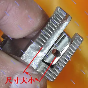 Sewing machine industry two synchronous car pipe rope pressure rope pressure foot inside and outside a pair of pressure foot
Sewing machine industry two synchronous car pipe rope pressure rope pressure foot inside and outside a pair of pressure foot