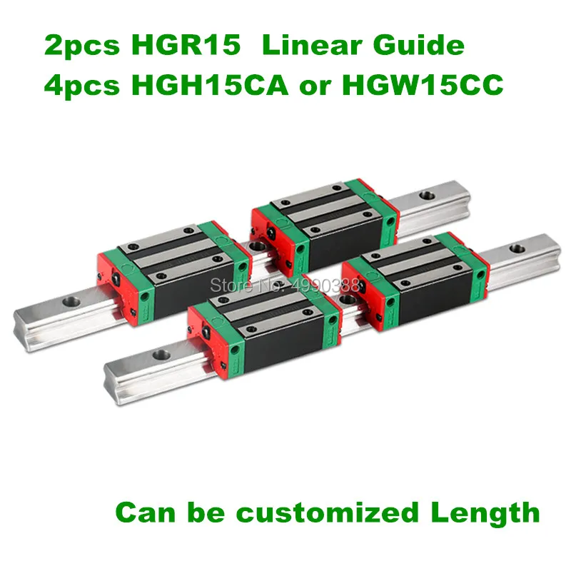 

15MM linear guide rail HGR15 -200 250 300MM with 4 pcs linear block carriage HGH15CA or HGW15CA hgh15 CNC parts