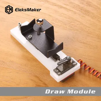 Drawing Module Kit for EleksMaker Desktop Mini Cutter Engraving Machine Parts Upgrade to Drawing Machine DIY Kit for Sale
Drawing Module Kit for EleksMaker Desktop Mini Cutter Engraving Machine Parts Upgrade to Drawing Machine DIY Kit for Sale