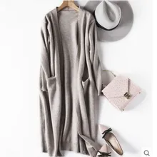 Shuchan 2018 Sweater Women Knitted Long Cardigan For Women Thick Top Female Autumn Winter Warm Soft Casaco Feminino Lmk8528-2
Shuchan 2018 Sweater Women Knitted Long Cardigan For Women Thick Top Female Autumn Winter Warm Soft Casaco Feminino Lmk8528-2