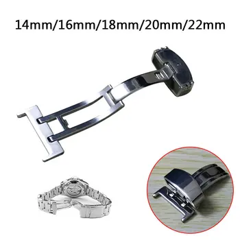 14/16/18/20/22mm Fashionable Stainless Steel Watch Buckle Silver Simple Butterfly Watch Buckle Replacement Strap
14/16/18/20/22mm Fashionable Stainless Steel Watch Buckle Silver Simple Butterfly Watch Buckle Replacement Strap