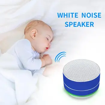 Baby Sleeping Monitor White Noise Sound Machine for Kids Child Sleeping Relaxation Care Protection
Baby Sleeping Monitor White Noise Sound Machine for Kids Child Sleeping Relaxation Care Protection
