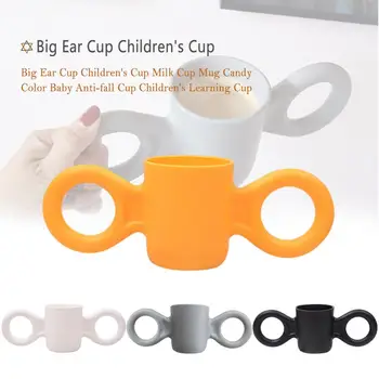 Big Ears Cups Baby Anti-drop Bottle For Water Candy Color Children Milk Cup Decoration Adult Drink Cup Minimalism Mug Tableware
Big Ears Cups Baby Anti-drop Bottle For Water Candy Color Children Milk Cup Decoration Adult Drink Cup Minimalism Mug Tableware