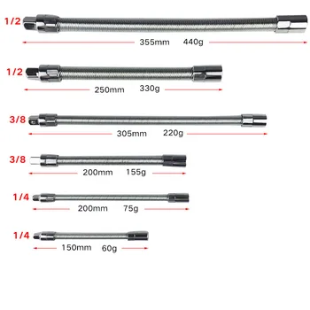 high quality multi-function metal soft shaft sleeve 1/2, 3/8, 1/4 universal conversion Metal flexible transfer head
high quality multi-function metal soft shaft sleeve 1/2, 3/8, 1/4 universal conversion Metal flexible transfer head