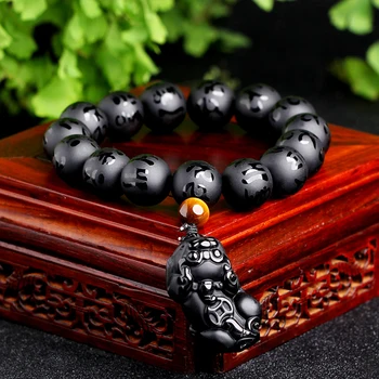 2018 New Bracelets & Bangles A Really Jewelry Brave Natural Obsidian Bracelet Beads And Bracelets Can Cause Transport Mascot
2018 New Bracelets & Bangles A Really Jewelry Brave Natural Obsidian Bracelet Beads And Bracelets Can Cause Transport Mascot