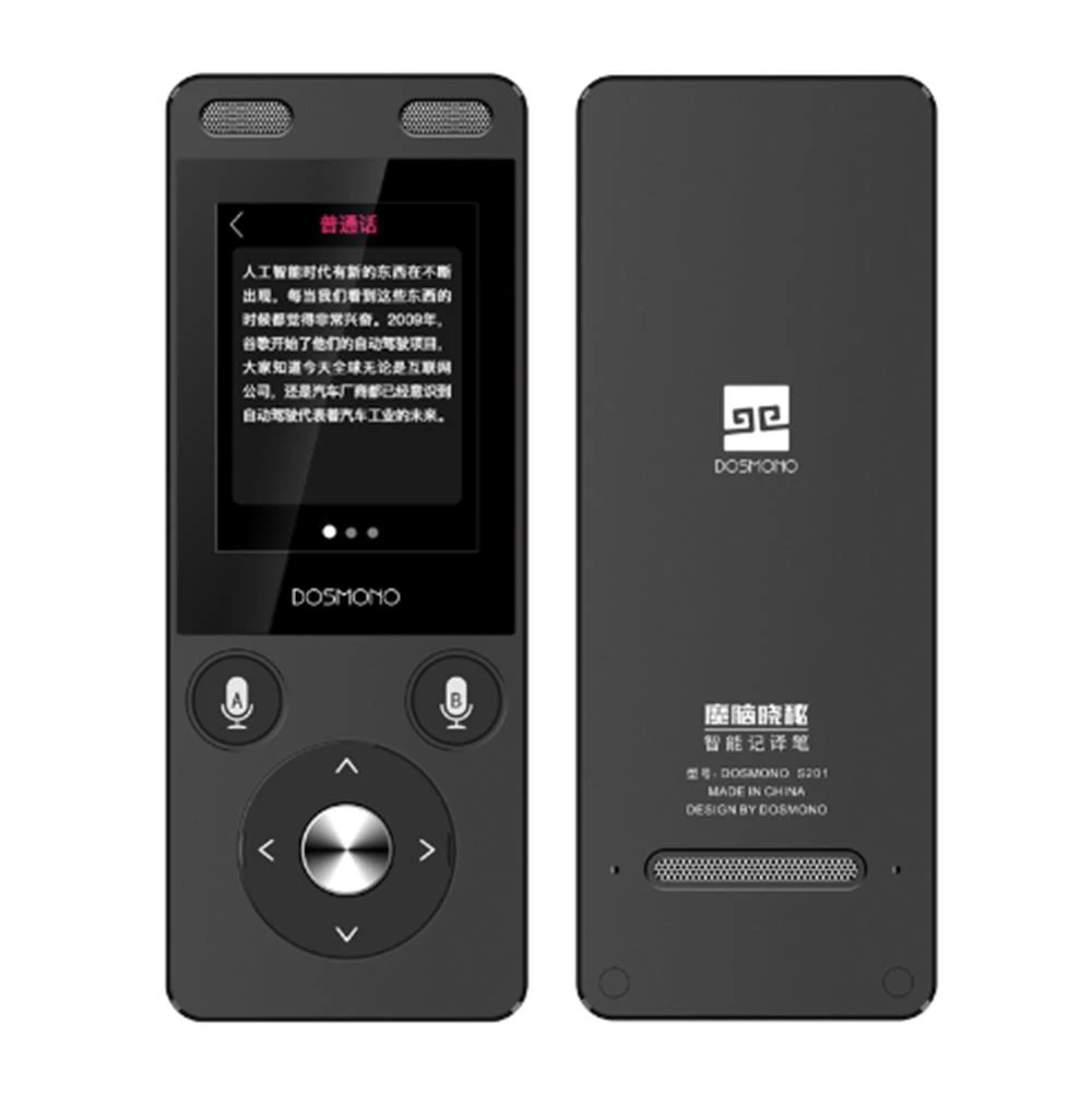 DOSMONO S201 Smart Voice Translator Android 6.0 Touch-Screen Smart Translator 72 Multi-language
DOSMONO S201 Smart Voice Translator Android 6.0 Touch-Screen Smart Translator 72 Multi-language