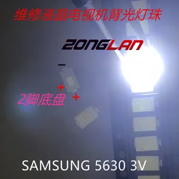 

200PCS SAMSUNG 5630 3V 0.5W 5730 led LED Cool white LCD Backlight for 5730 led LED 5730 led LED Application TV 2D