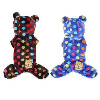 Rainbow Dots Pet Coats Lovely Puppy Dog Hooded Jacket Baby Teddy Chihuahua Clothing Warm Pet Dog Clothes Spring Dog Jackets E5M1
Rainbow Dots Pet Coats Lovely Puppy Dog Hooded Jacket Baby Teddy Chihuahua Clothing Warm Pet Dog Clothes Spring Dog Jackets E5M1