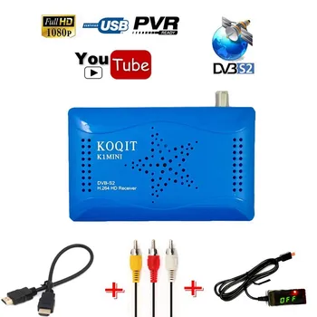 Koqit 1080P DVB-S2 T2-MI Satellite Receiver DVB S2 Digital Decoder TV Tuner DVB-S2 Internet TV Box Wifi Youtube Auto Biss Key vu
Koqit 1080P DVB-S2 T2-MI Satellite Receiver DVB S2 Digital Decoder TV Tuner DVB-S2 Internet TV Box Wifi Youtube Auto Biss Key vu