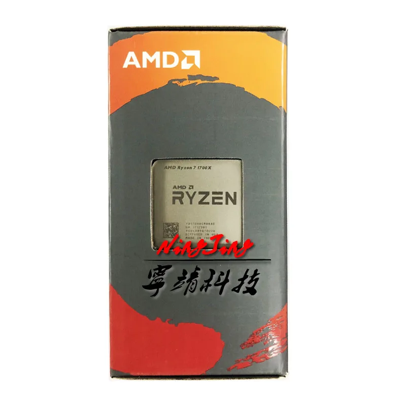 Восьмиядерный процессор AMD Ryzen 7 1700X R7 3 4 ГГц YD170XBCM88AE разъем AM4|cpu processor|amd processorprocessor amd