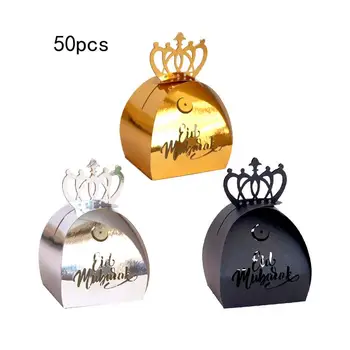 50Pcs Eid Mubarak Candy Box Gold Silver Black Ramadan Kareem Candy Box Gift Chocolate Storage Box With Ribbon Party Supplies 
50Pcs Eid Mubarak Candy Box Gold Silver Black Ramadan Kareem Candy Box Gift Chocolate Storage Box With Ribbon Party Supplies