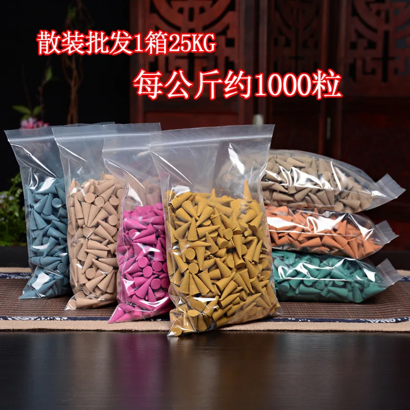 Colored Smoke Incenso Foot Aroma Encens Stick Tower Incense Back Factory Thailand Cone Pagoda Wholesale Fragrant Deodorization
Colored Smoke Incenso Foot Aroma Encens Stick Tower Incense Back Factory Thailand Cone Pagoda Wholesale Fragrant Deodorization