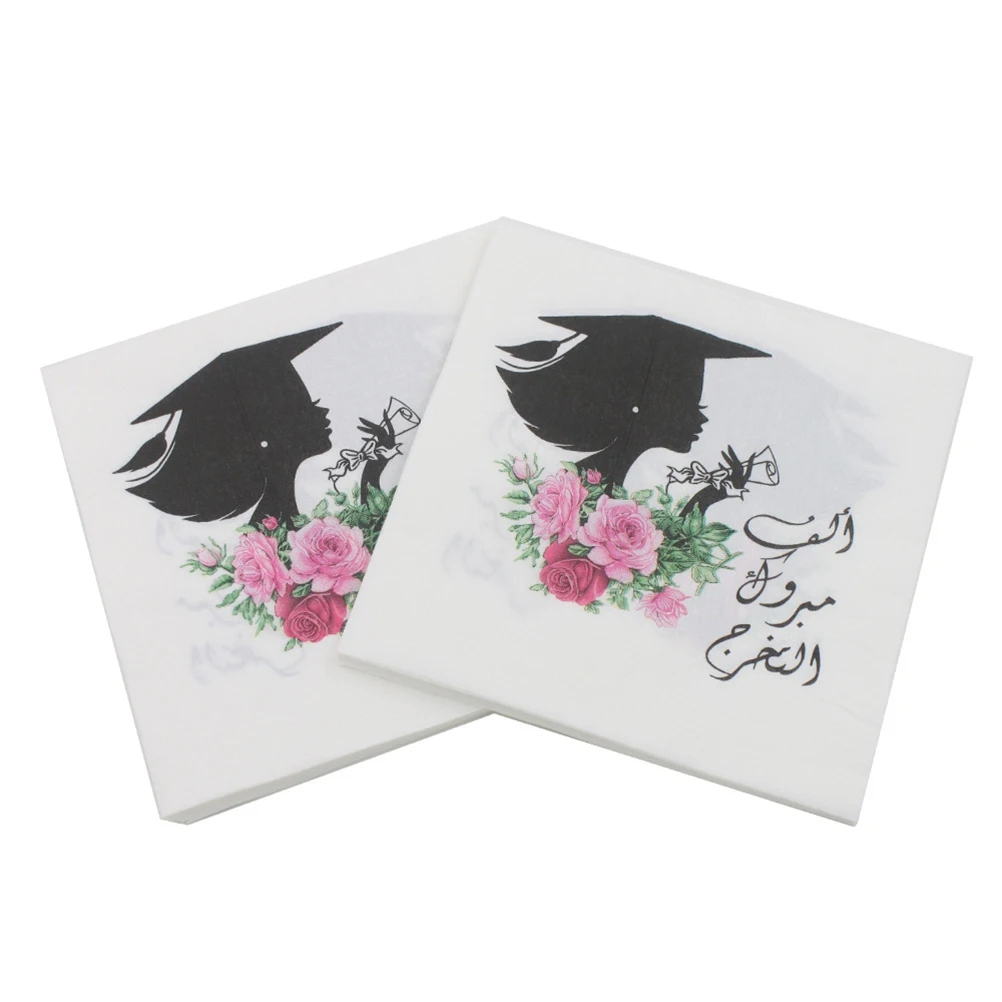 40pcs Beautiful Woman Flower Graduation Napkin Graduates Party Napkins for Party
40pcs Beautiful Woman Flower Graduation Napkin Graduates Party Napkins for Party