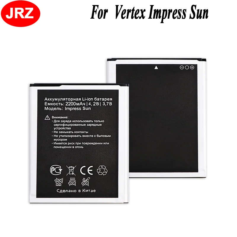 JRZ For Vertex Impress Sun Phone Battery For Vertex Impress Sun 2200mAh Hight Capacity 3.7V Top Quality Replacement Batteries
JRZ For Vertex Impress Sun Phone Battery For Vertex Impress Sun 2200mAh Hight Capacity 3.7V Top Quality Replacement Batteries