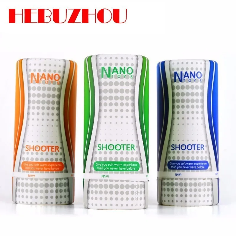 Мужские Мастурбаторы Алиэкспресс