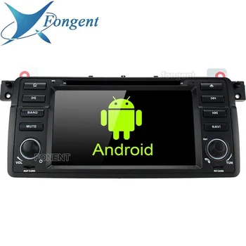 android 9.0 Eight Octa Core 4GB RAM Car DVD Player For BMW 3 Series E46 M3 318i 320i 325i 328i Rover 75 MG ZT Stereo Radio GPS
android 9.0 Eight Octa Core 4GB RAM Car DVD Player For BMW 3 Series E46 M3 318i 320i 325i 328i Rover 75 MG ZT Stereo Radio GPS