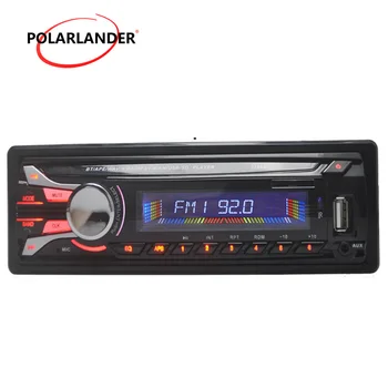 Car Radio Stereo Mp3 Player Bluetooth SD/USB/FM Detachable Front Panel Charger 12V Phone 1 Din radio cassette player Autoradio
Car Radio Stereo Mp3 Player Bluetooth SD/USB/FM Detachable Front Panel Charger 12V Phone 1 Din radio cassette player Autoradio