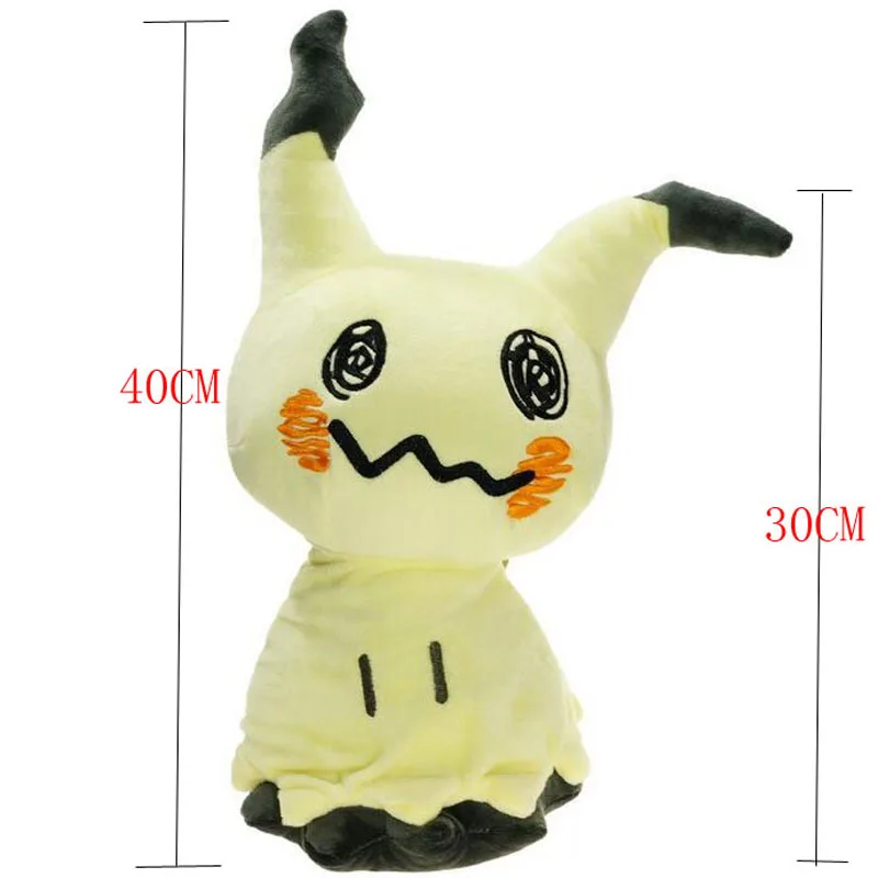 40cm Poke doll Mimikyu Plush Dolls toys Soft Childrens Gift Stuffed Dolls Toys
40cm Poke doll Mimikyu Plush Dolls toys Soft Childrens Gift Stuffed Dolls Toys