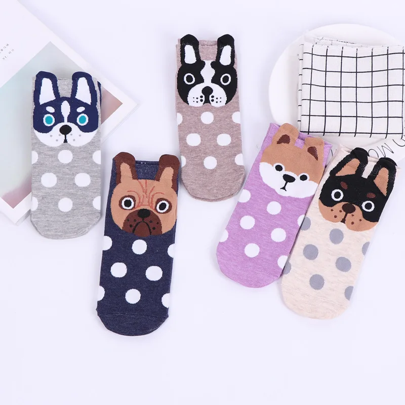 Women Socks Cute Cartoon Dog Animal Circle Point Socks Funny Cute Happy Short Cotton Korean Hip Hop Harajuku Female Boat Hosiery
Women Socks Cute Cartoon Dog Animal Circle Point Socks Funny Cute Happy Short Cotton Korean Hip Hop Harajuku Female Boat Hosiery