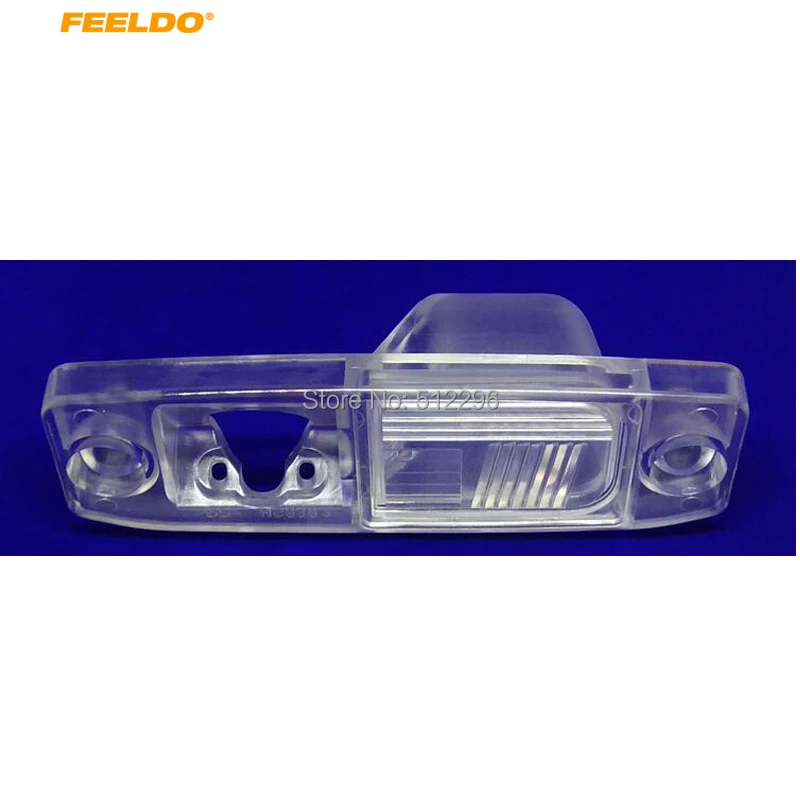 FEELDO Camera plastic frame For Hyundai Sonata/Elantra/Accent/Veracruz/Tucson/Carens #AM3148-3920
FEELDO Camera plastic frame For Hyundai Sonata/Elantra/Accent/Veracruz/Tucson/Carens #AM3148-3920