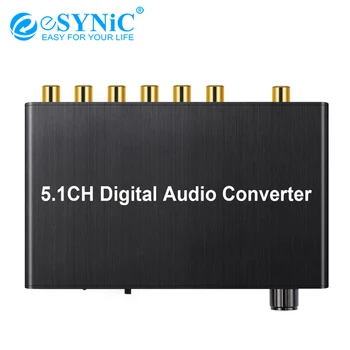 eSYNiC 192kHz DAC Converter Digital To Analog Audio 5.1CH Decoder With Volume Control Optical Coaxial Toslink 3.5mm Jack Adapter
eSYNiC 192kHz DAC Converter Digital To Analog Audio 5.1CH Decoder With Volume Control Optical Coaxial Toslink 3.5mm Jack Adapter