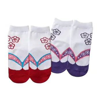 2 Pairs Newborn Baby Socks Cotton Infants Toddler Boys Girls Non-Slip Cute Lovely Print Gentleman Socks Baby Clothes Accessories 
2 Pairs Newborn Baby Socks Cotton Infants Toddler Boys Girls Non-Slip Cute Lovely Print Gentleman Socks Baby Clothes Accessories
