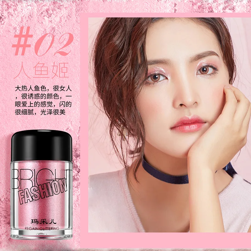 MOKEER Monochrome high gloss eye shadow powder pearl powder mermaid Eyeshadow makeup
MOKEER Monochrome high gloss eye shadow powder pearl powder mermaid Eyeshadow makeup
