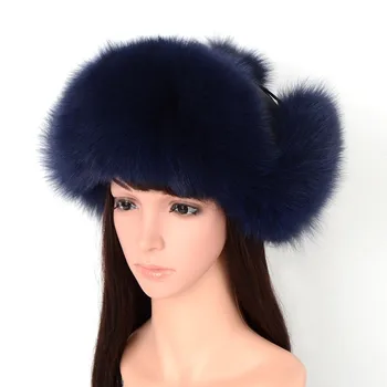 Leifeng Winter Genuine Real Fox Fur Hat Women 100% Natural Real Fox Fur Cap Casual Warm Russia Real Fox Fur Bomber Caps
Leifeng Winter Genuine Real Fox Fur Hat Women 100% Natural Real Fox Fur Cap Casual Warm Russia Real Fox Fur Bomber Caps